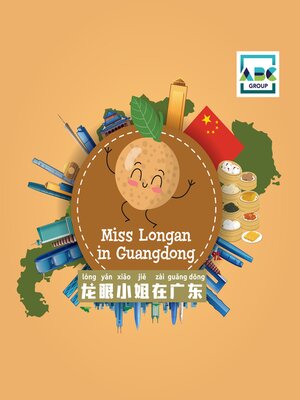 cover image of Miss Longan in Guangdong